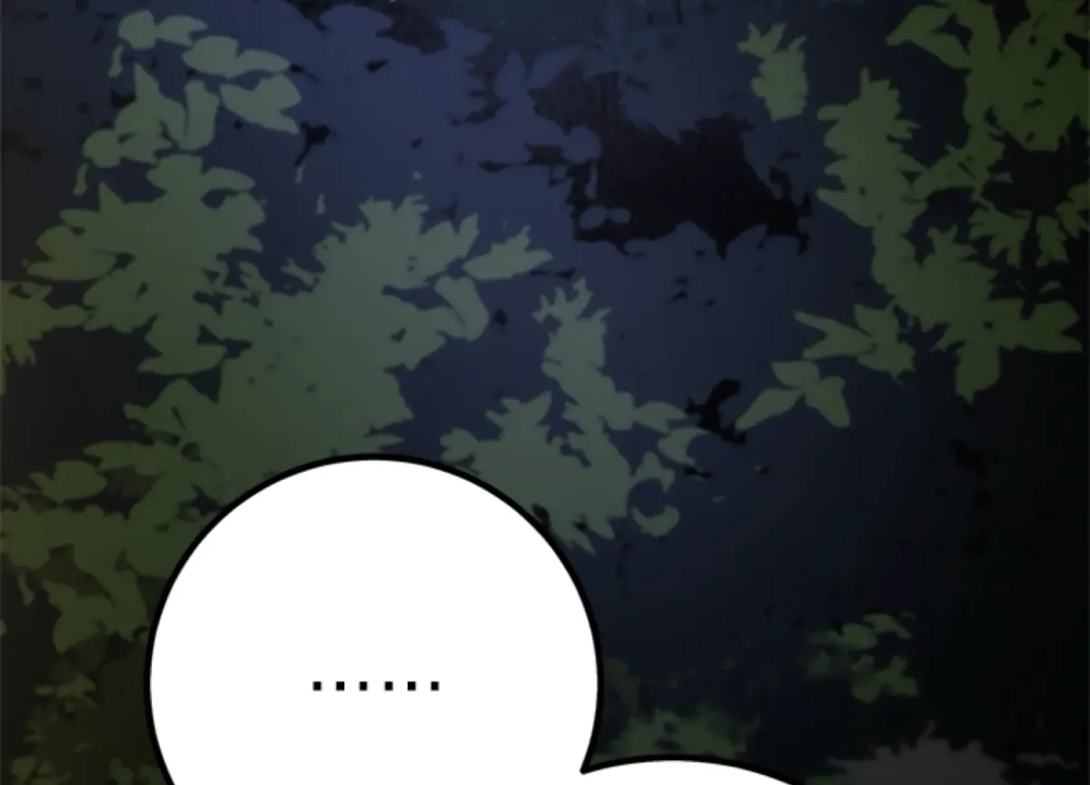 Sultry Trap Chapter 4 page 77 - 