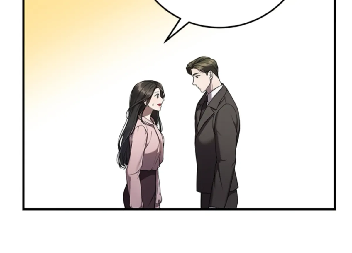Sultry Trap Chapter 4 page 9 - 