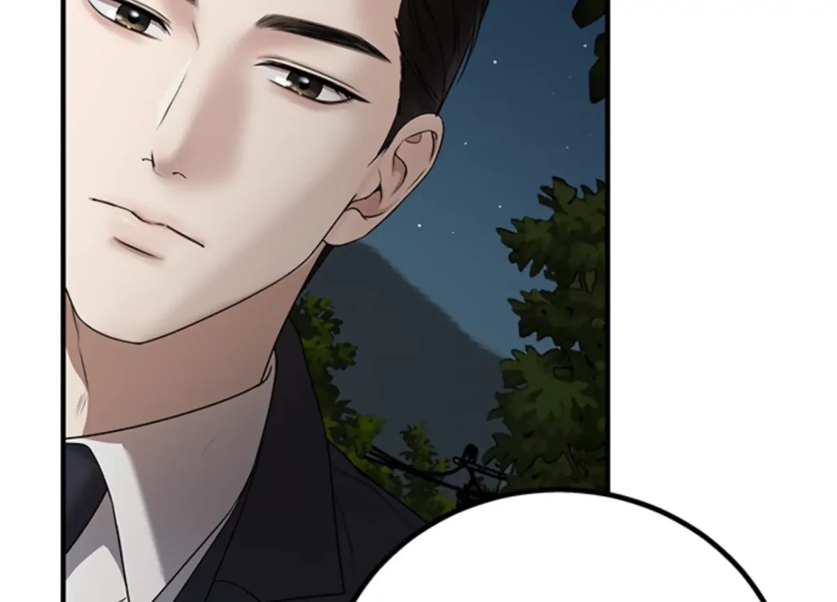 Sultry Trap Chapter 4 page 83 - 