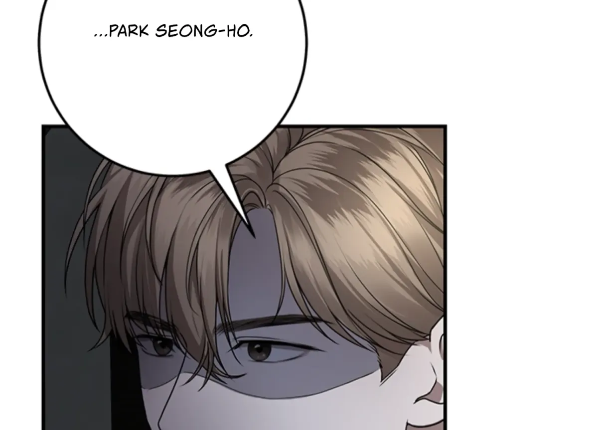 Sultry Trap Chapter 5 page 103 - 