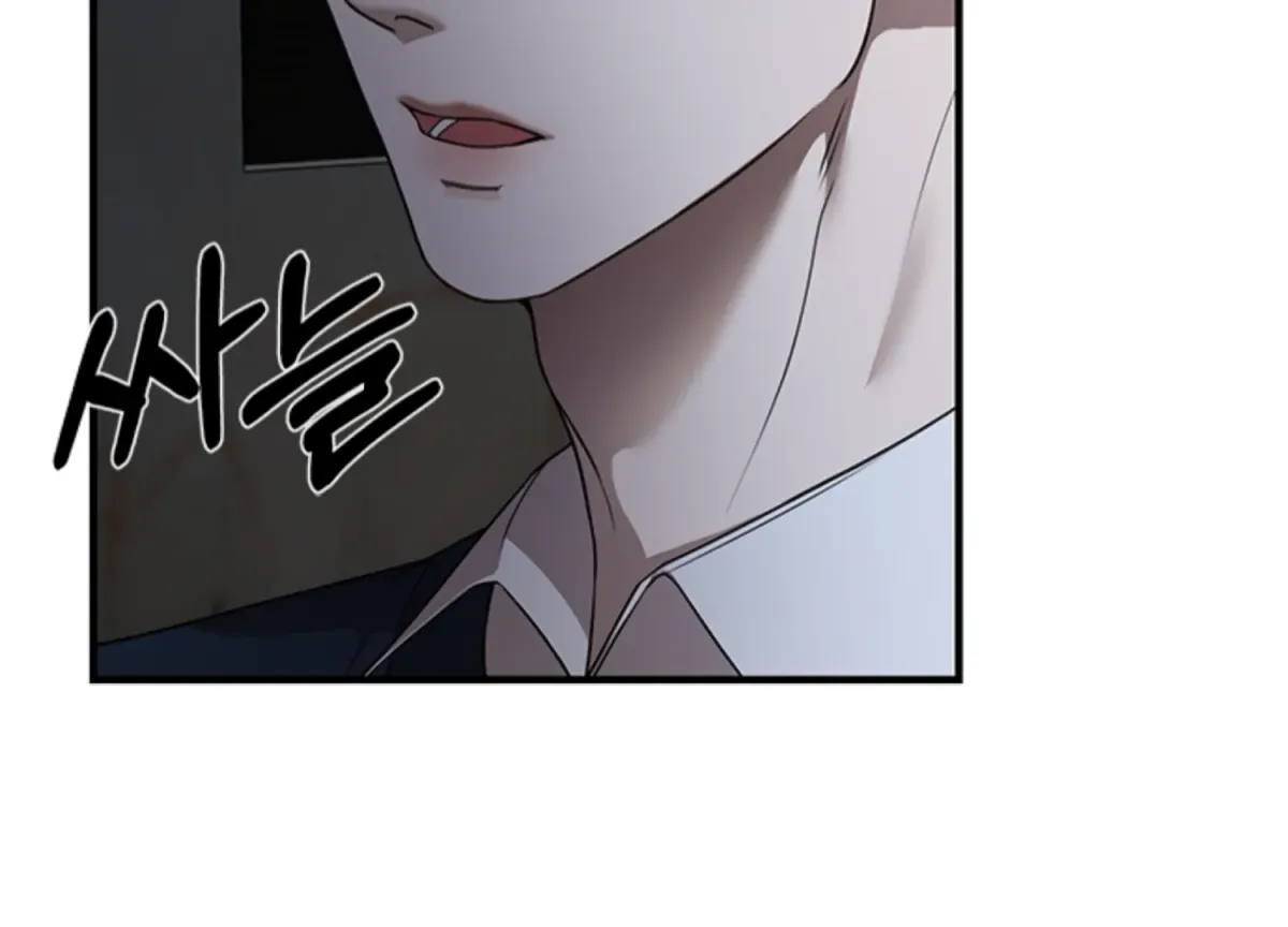 Sultry Trap Chapter 5 page 104 - 