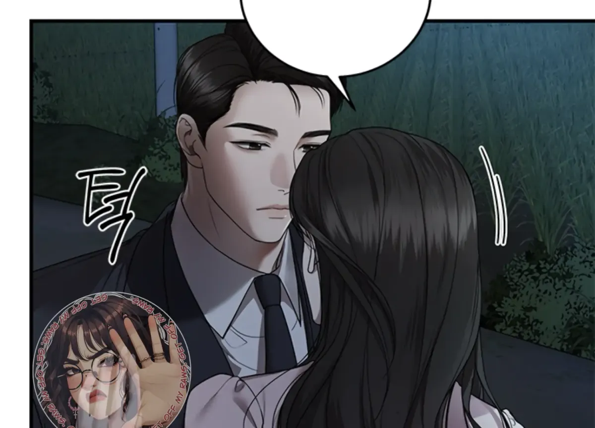 Sultry Trap Chapter 5 page 12 - 