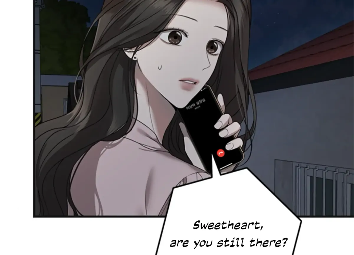 Sultry Trap Chapter 5 page 117 - 