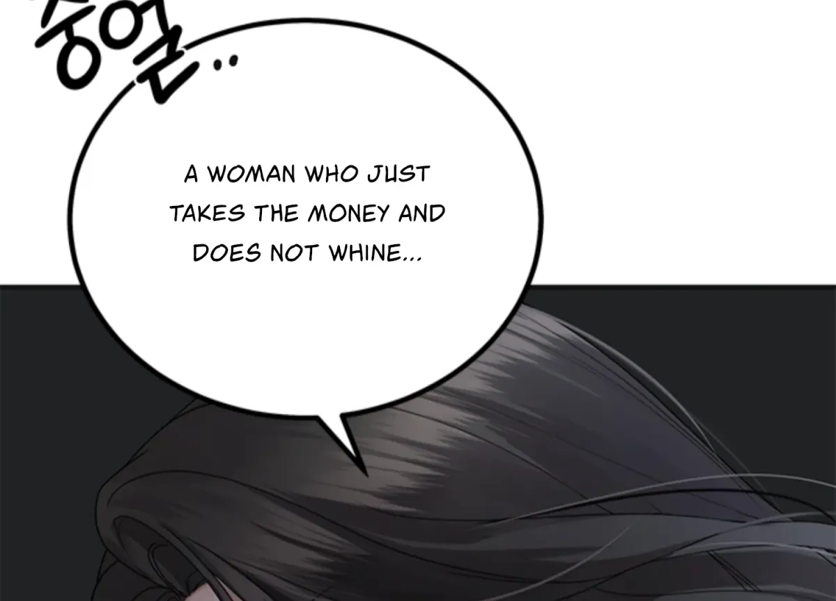 Sultry Trap Chapter 5 page 152 - 