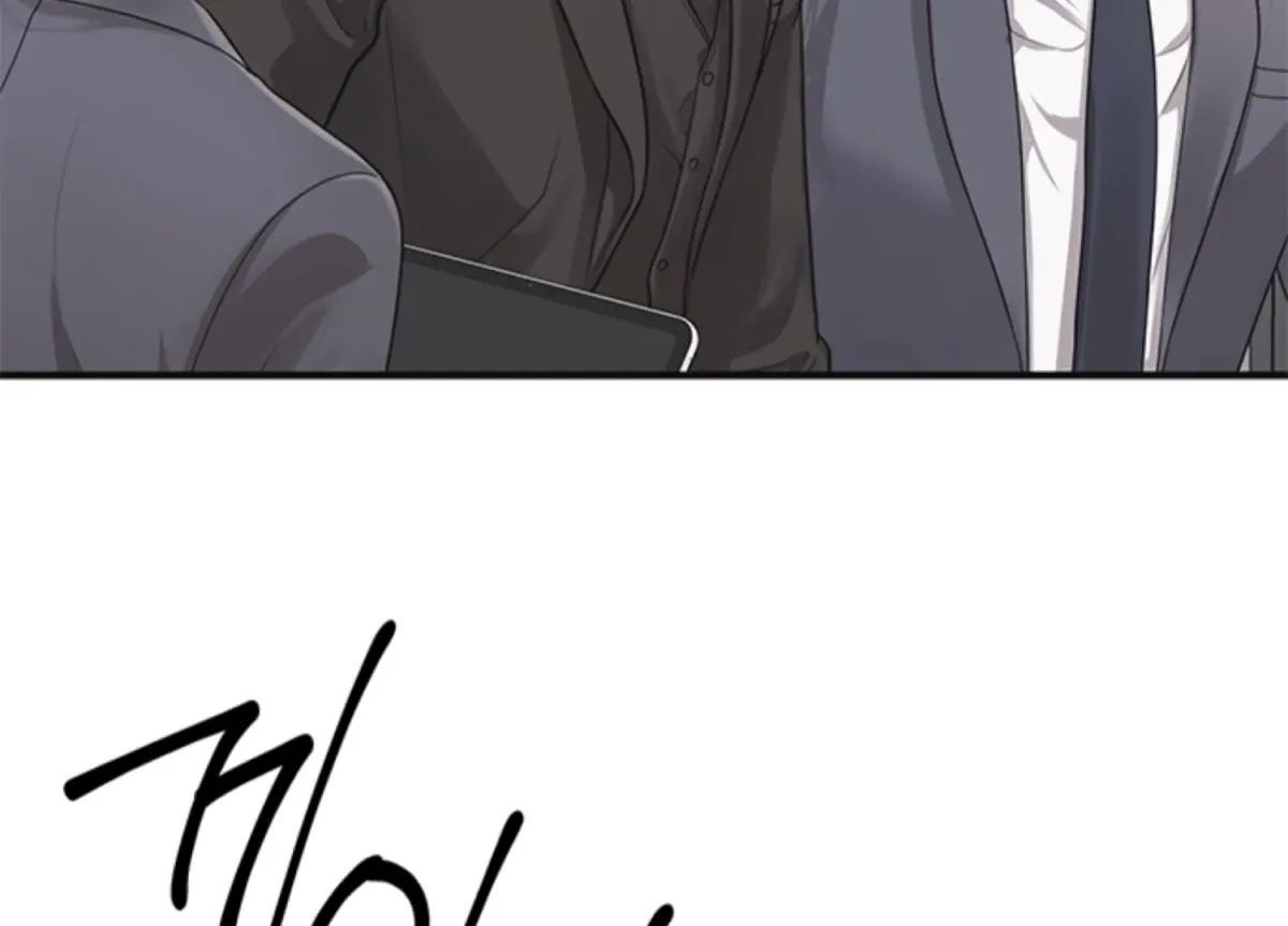 Sultry Trap Chapter 5 page 163 - 