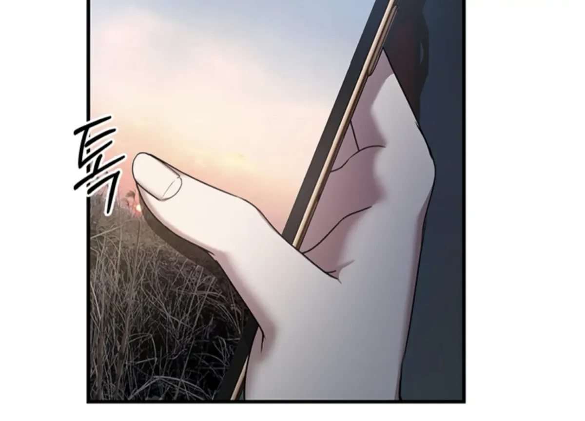 Sultry Trap Chapter 5 page 19 - 