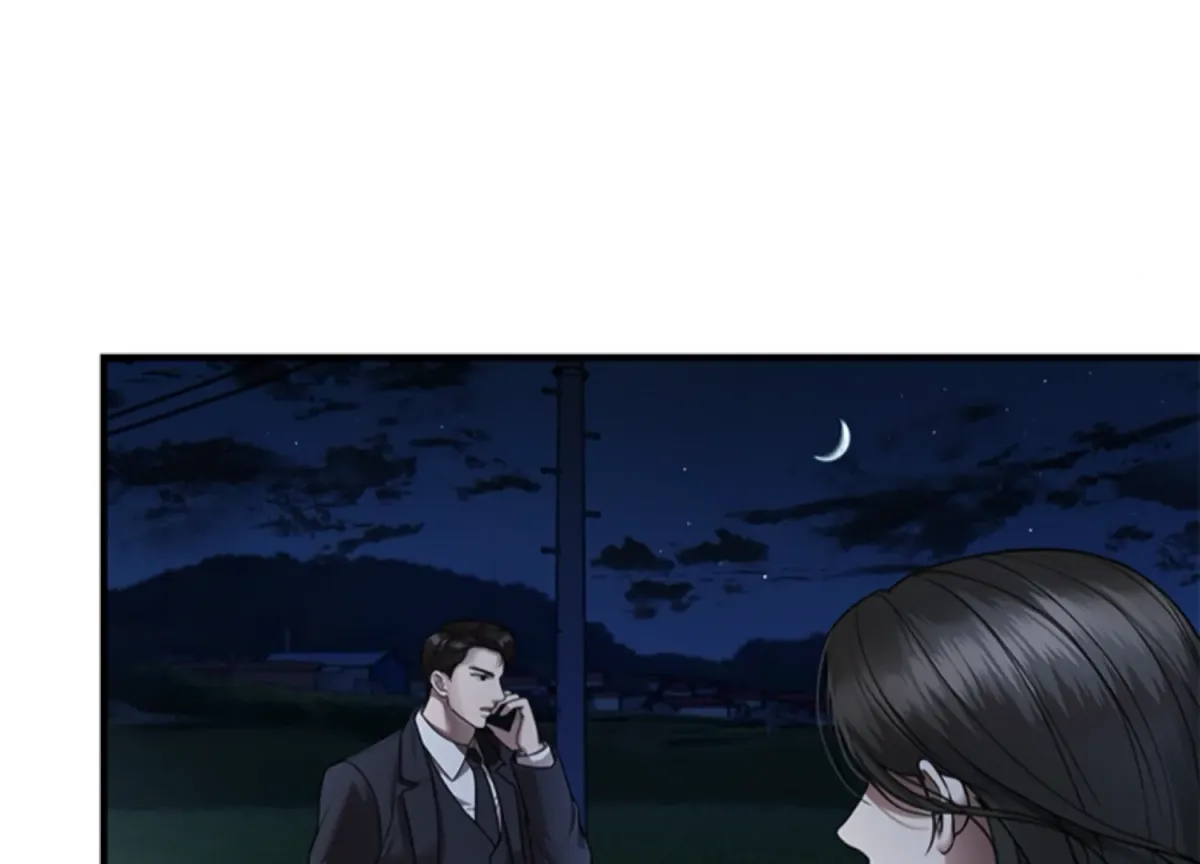 Sultry Trap Chapter 5 page 20 - 
