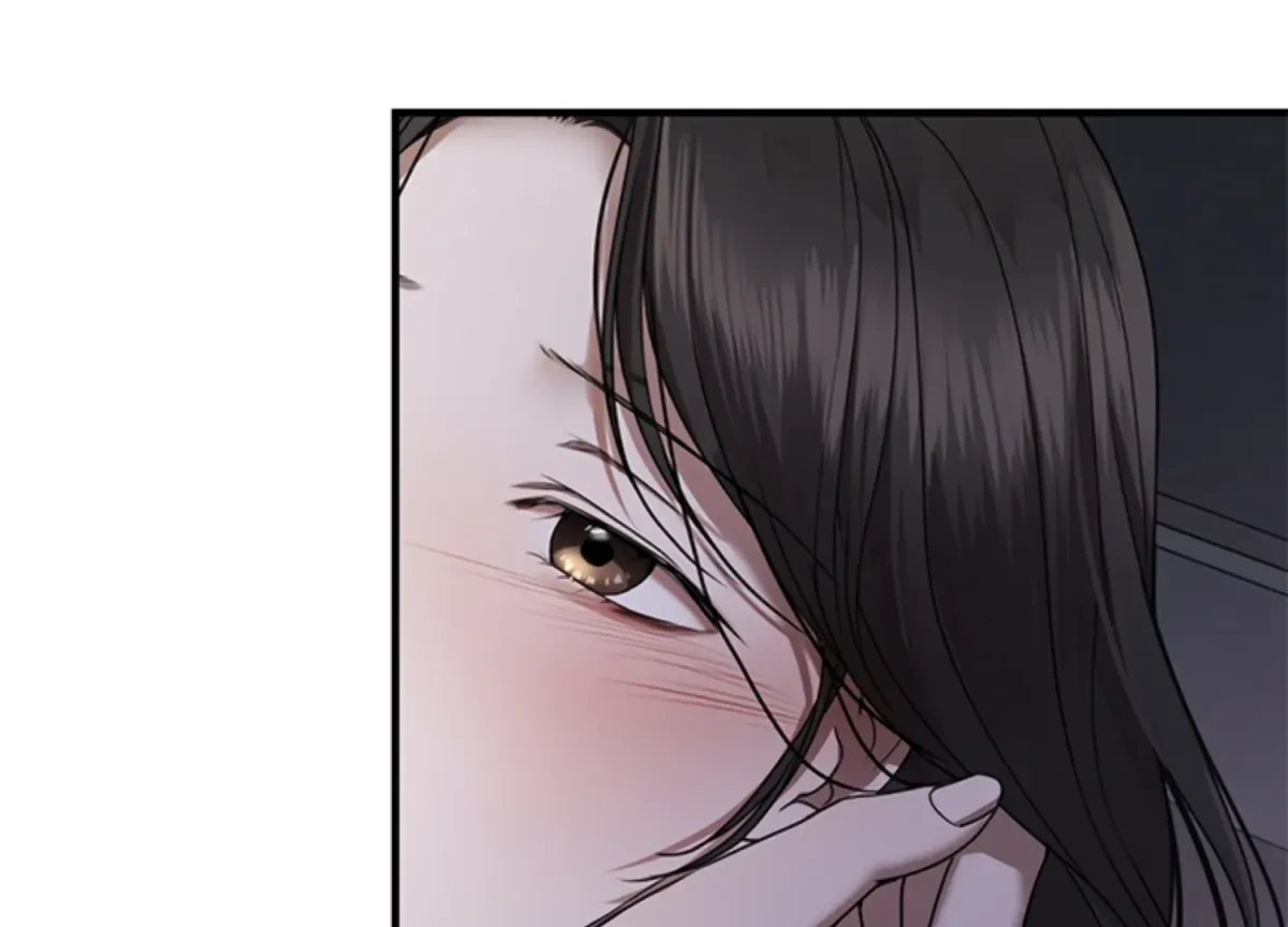 Sultry Trap Chapter 5 page 4 - 