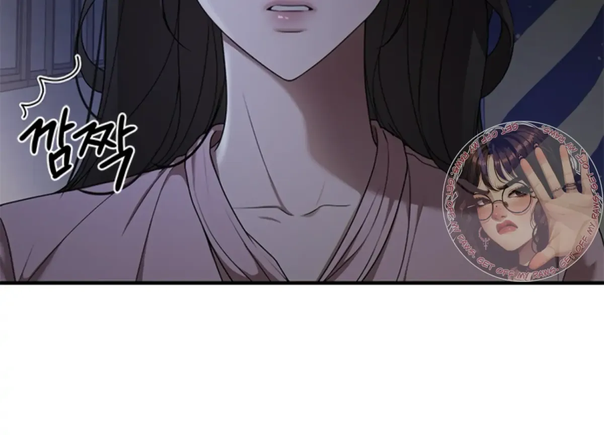 Sultry Trap Chapter 5 page 36 - 