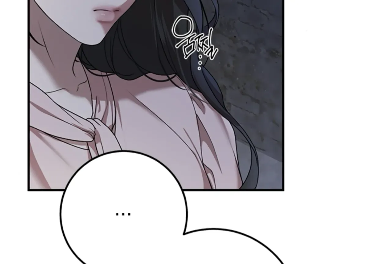 Sultry Trap Chapter 5 page 56 - 