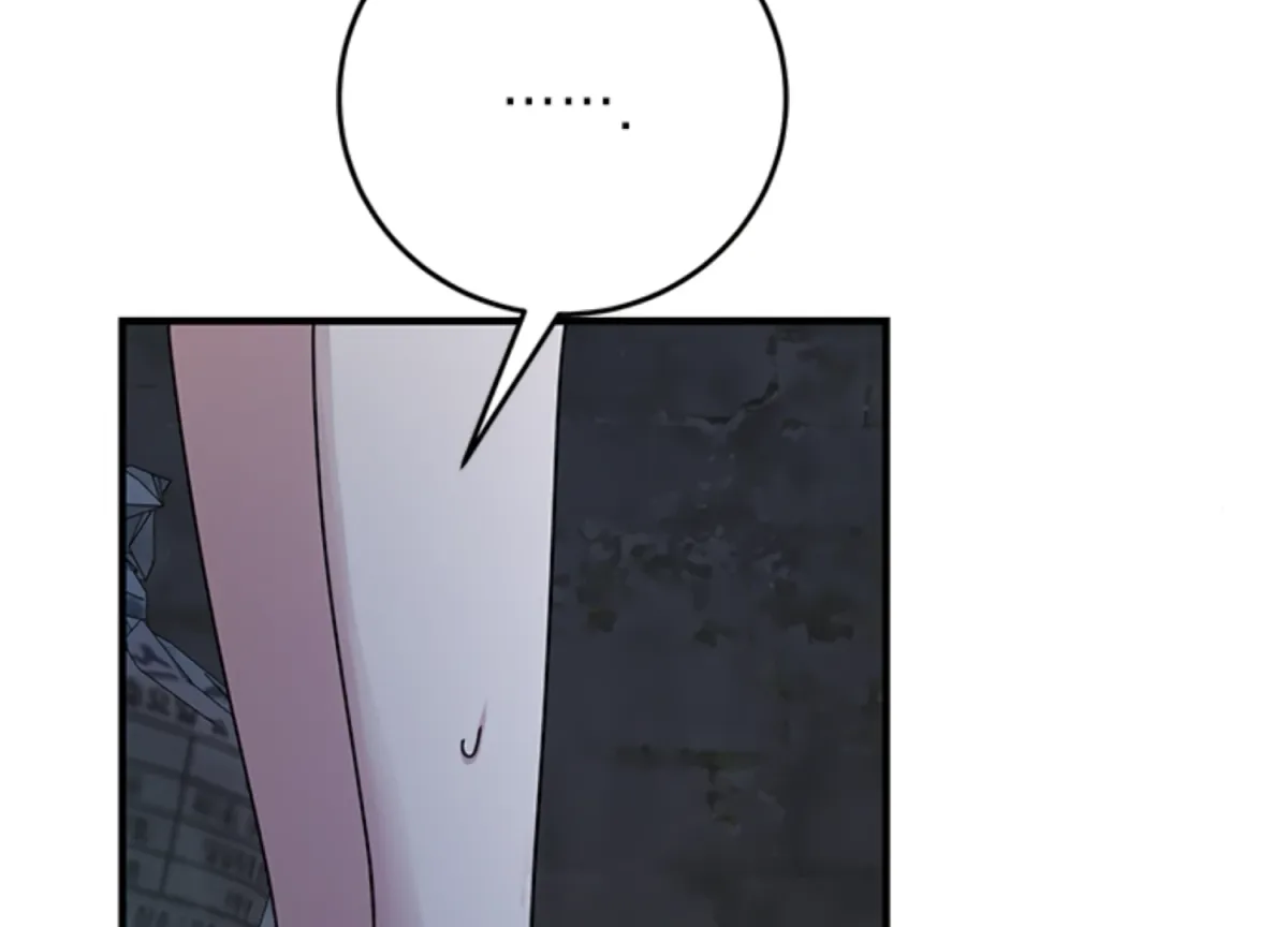 Sultry Trap Chapter 5 page 62 - 