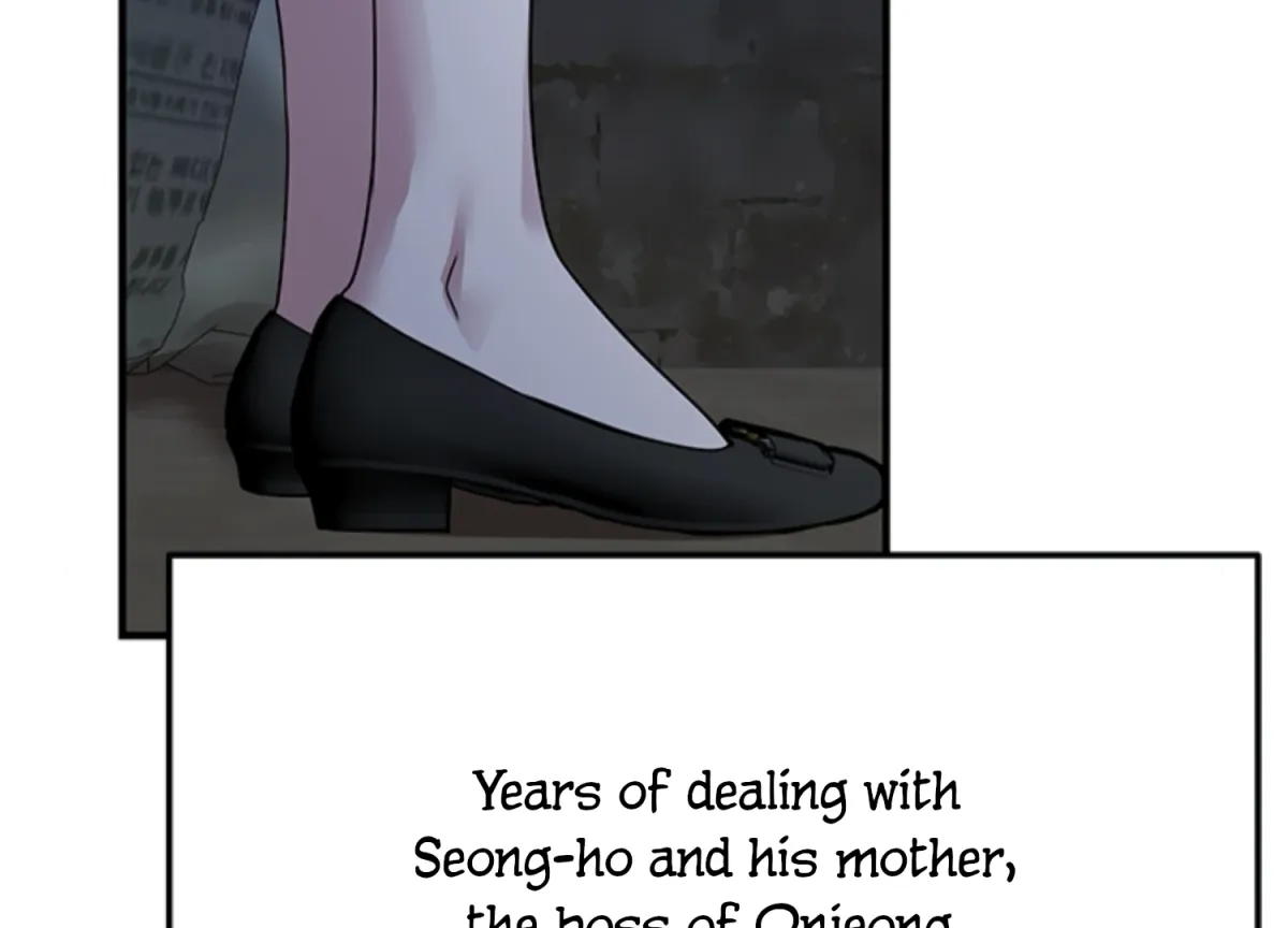 Sultry Trap Chapter 5 page 63 - 