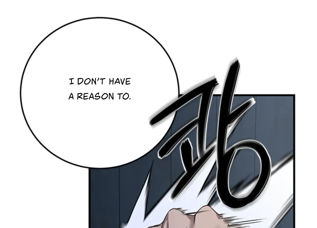 Sultry Trap Chapter 5 page 70 - 