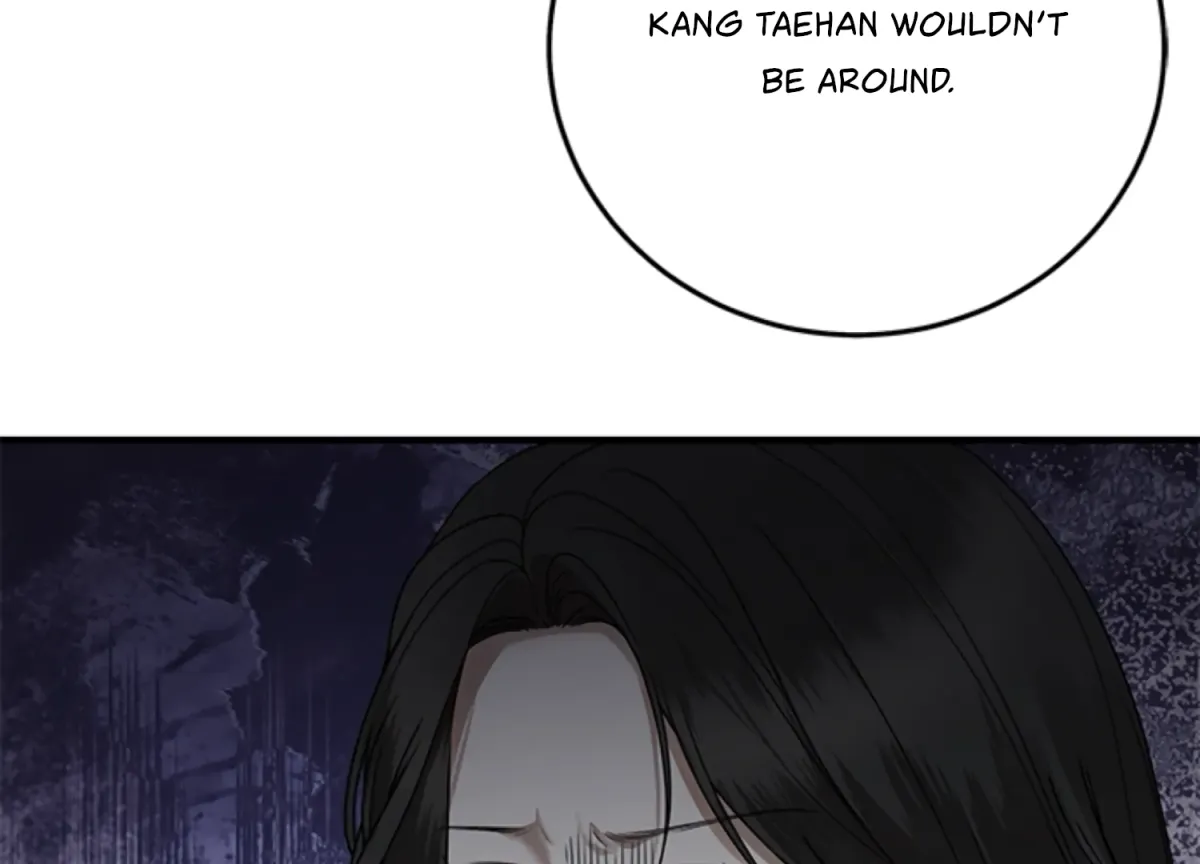 Sultry Trap Chapter 5 page 74 - 