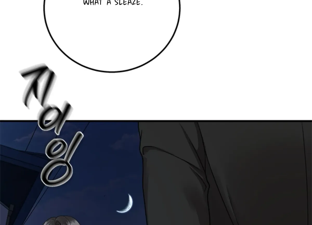 Sultry Trap Chapter 5 page 76 - 