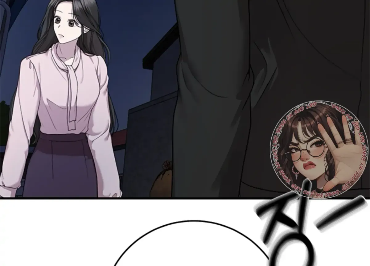 Sultry Trap Chapter 5 page 77 - 