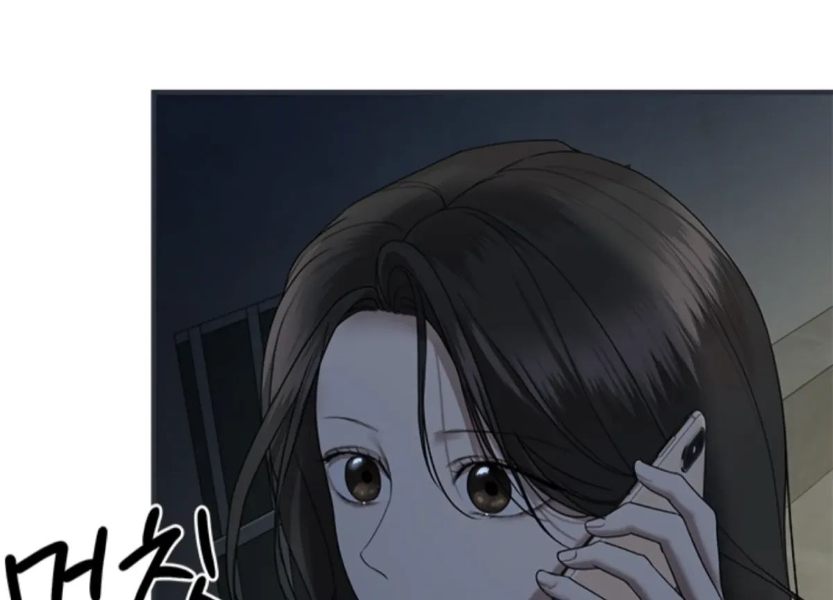 Sultry Trap Chapter 5 page 89 - 