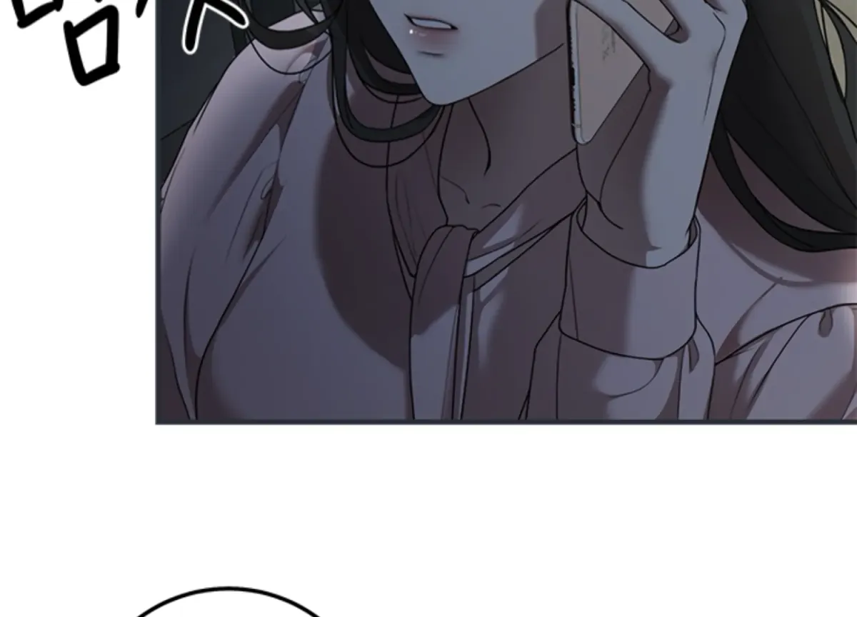 Sultry Trap Chapter 5 page 90 - 