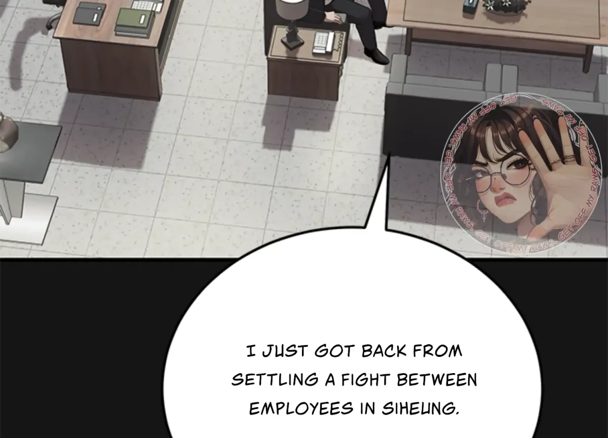 Sultry Trap Chapter 6 page 109 - 