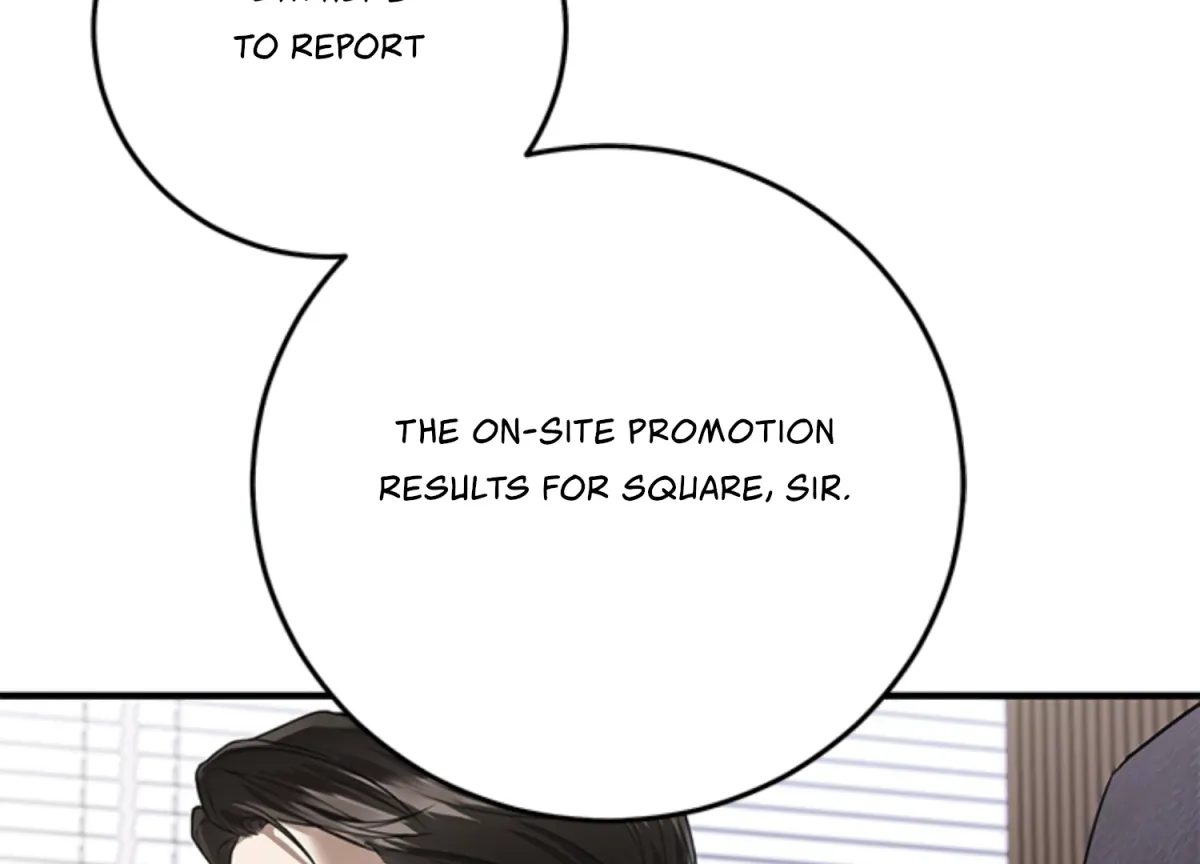 Sultry Trap Chapter 6 page 12 - 