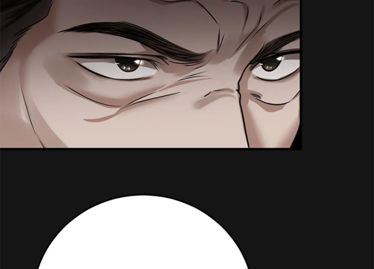 Sultry Trap Chapter 6 page 118 - 