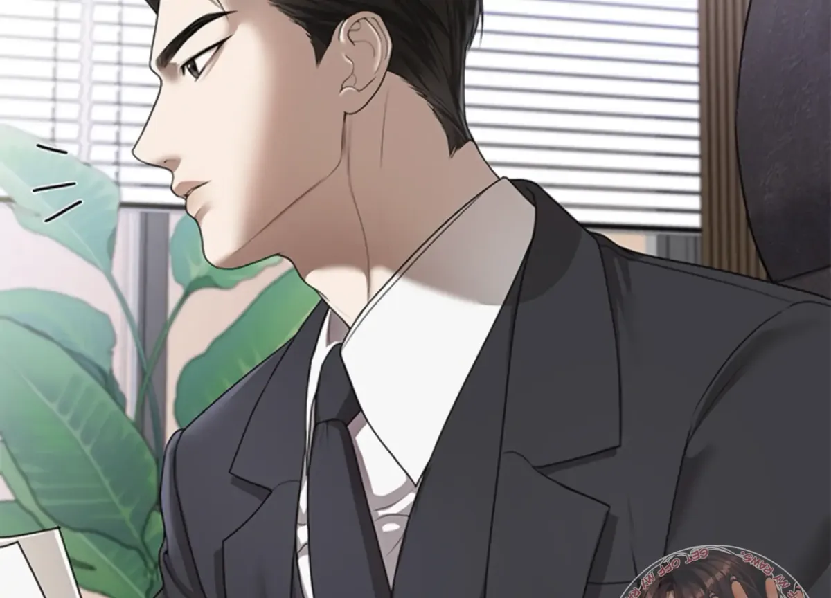 Sultry Trap Chapter 6 page 13 - 