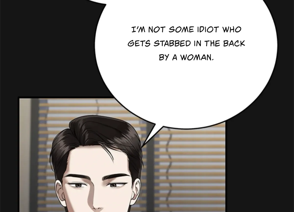 Sultry Trap Chapter 6 page 123 - 