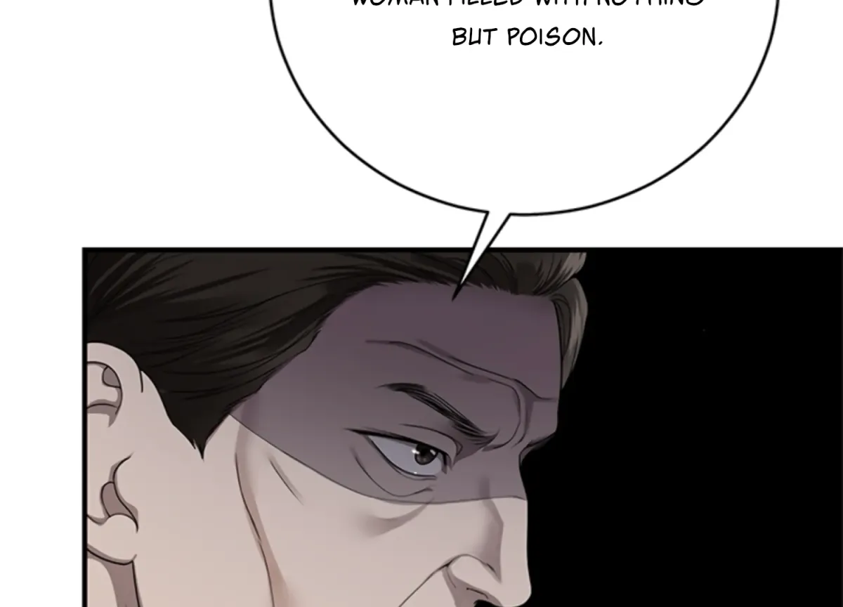 Sultry Trap Chapter 6 page 129 - 