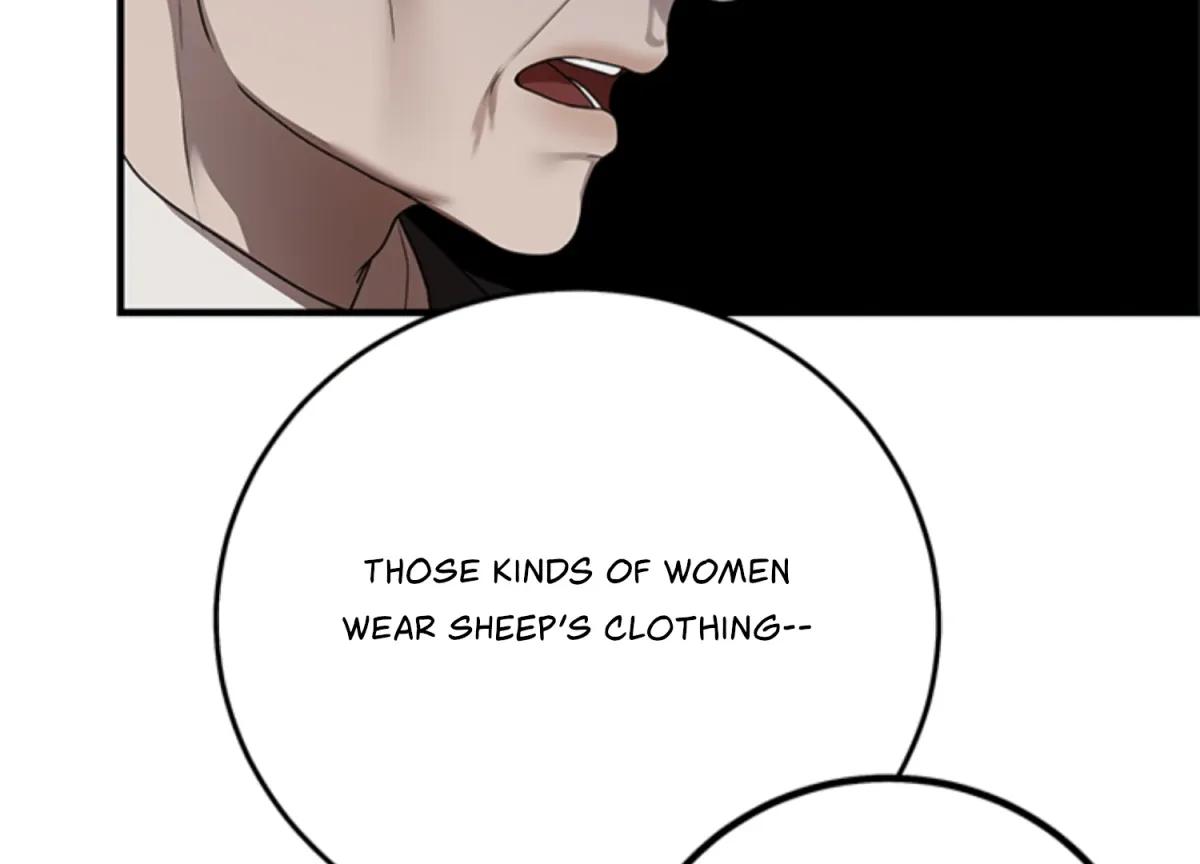 Sultry Trap Chapter 6 page 130 - 