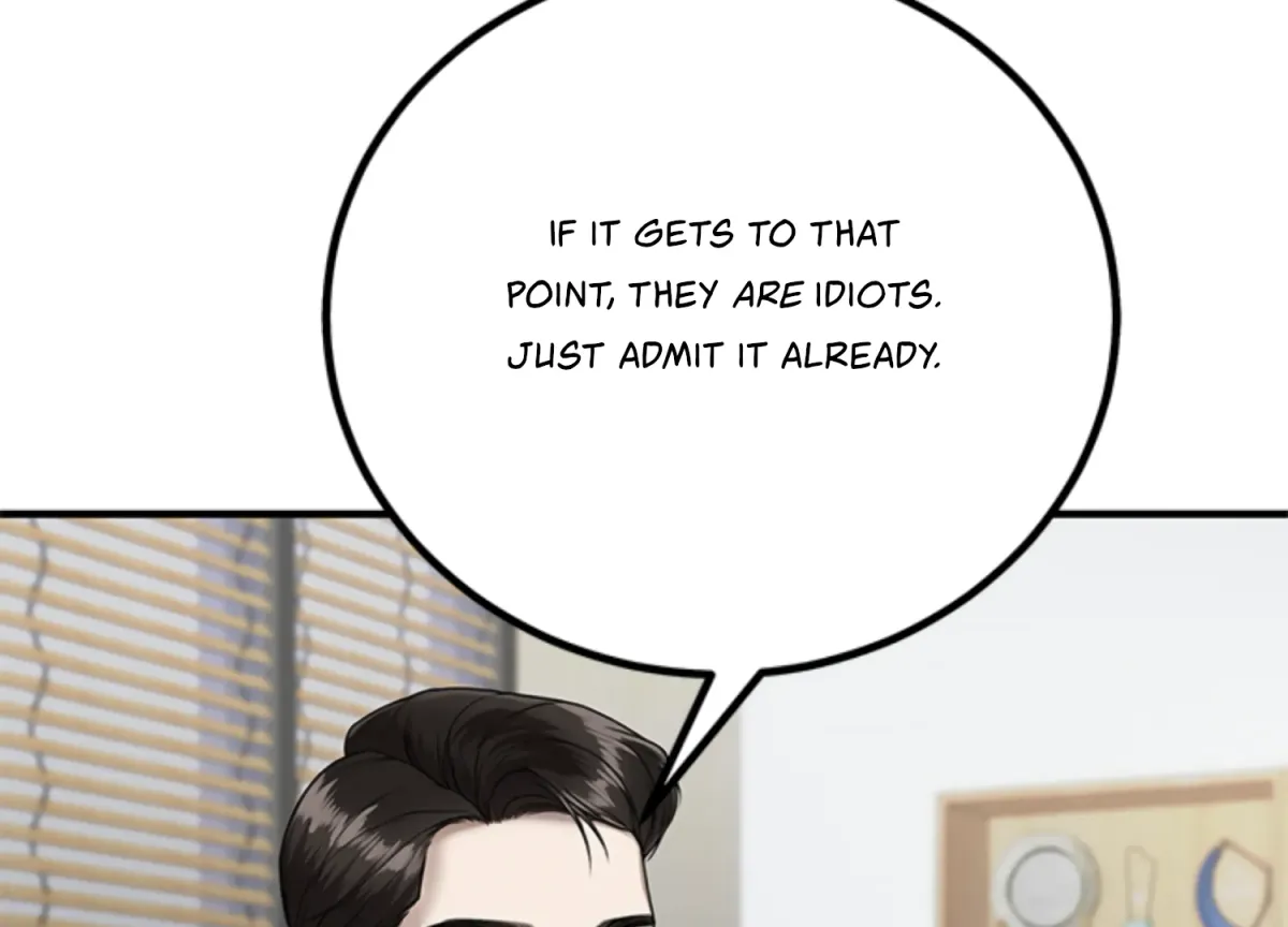 Sultry Trap Chapter 6 page 132 - 