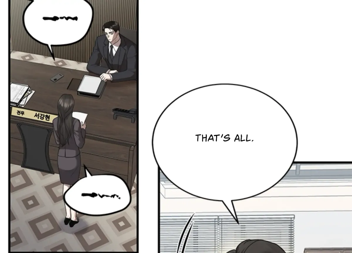 Sultry Trap Chapter 6 page 15 - 