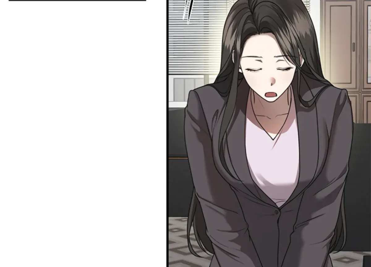 Sultry Trap Chapter 6 page 16 - 