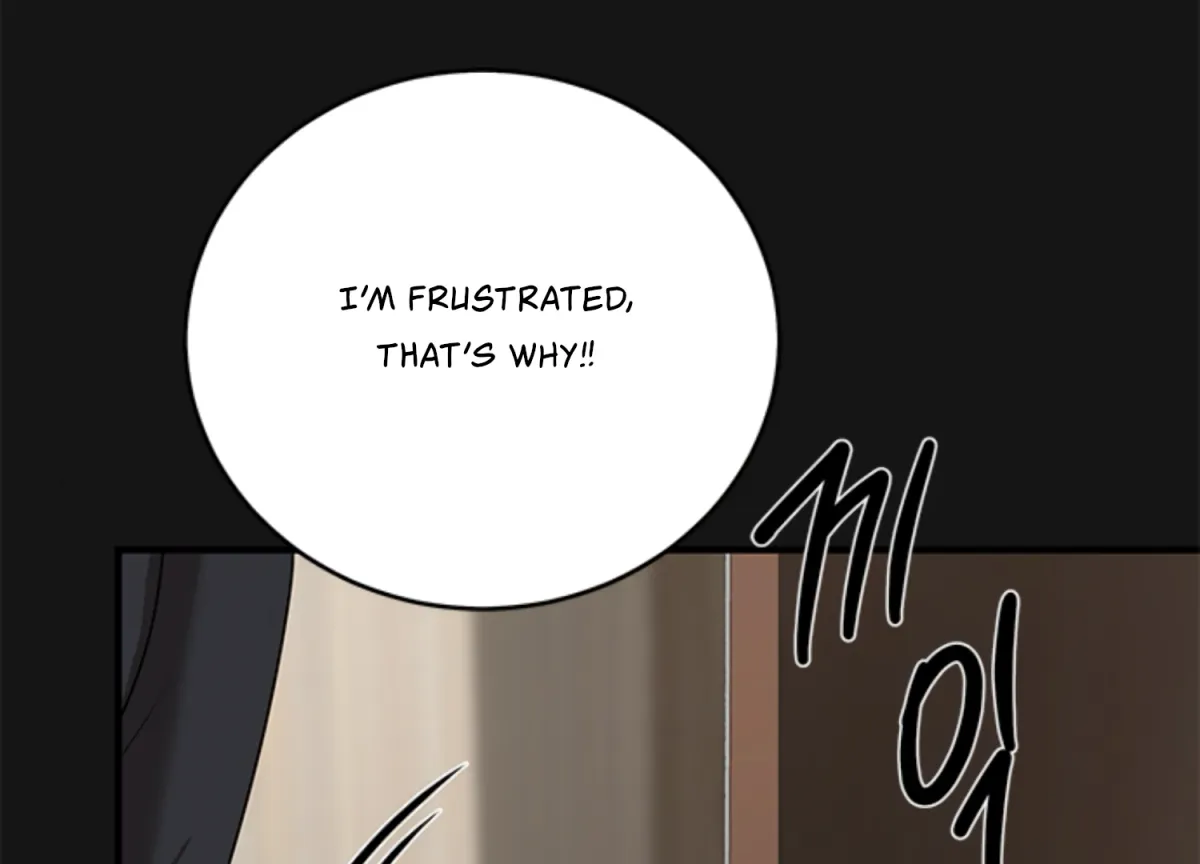Sultry Trap Chapter 6 page 152 - 