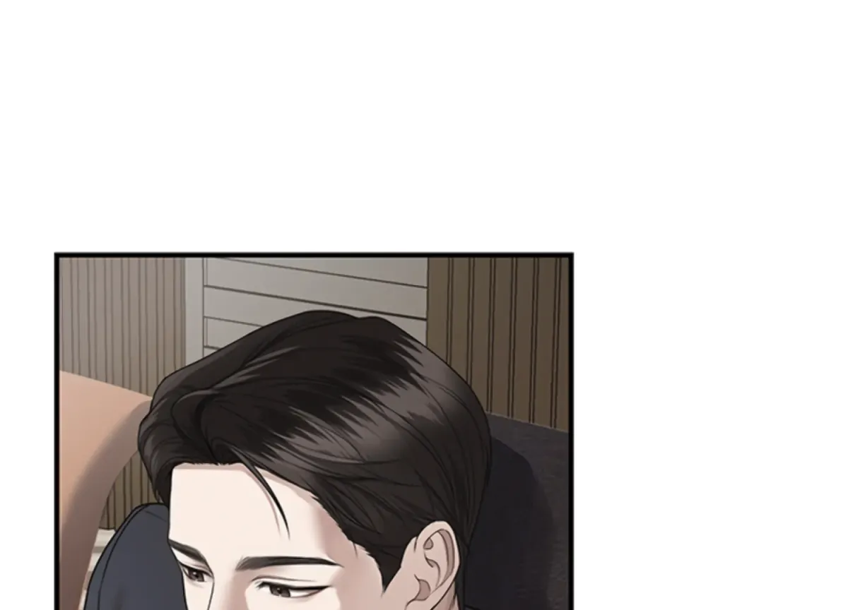 Sultry Trap Chapter 6 page 3 - 