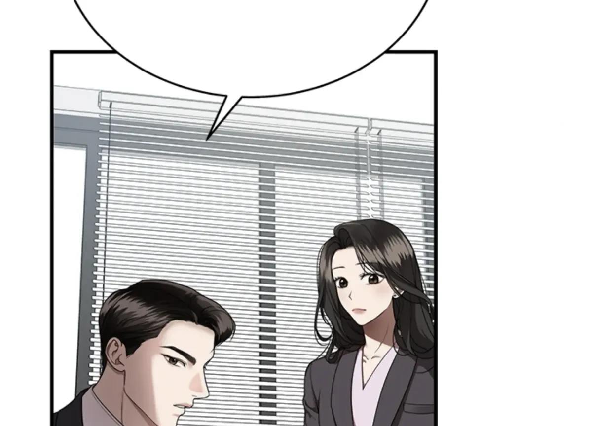 Sultry Trap Chapter 6 page 21 - 