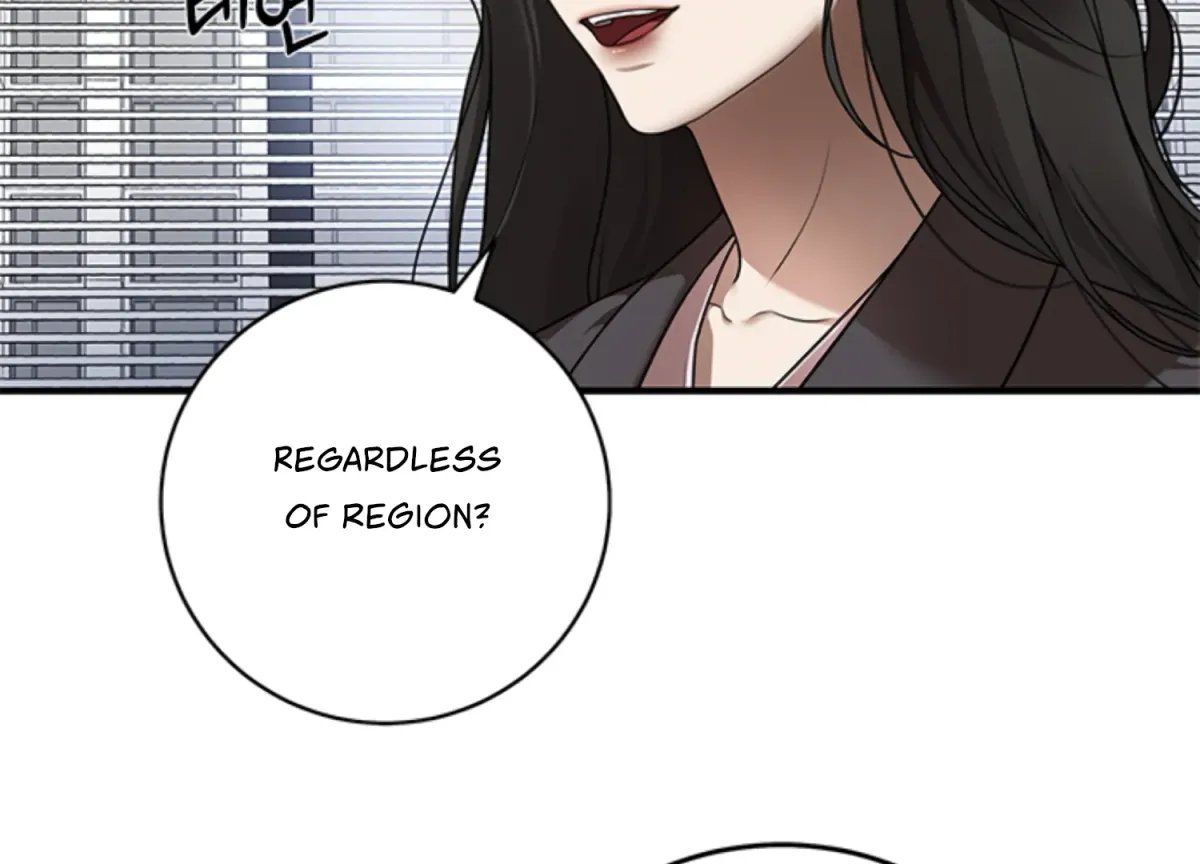 Sultry Trap Chapter 6 page 24 - 