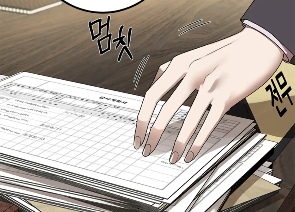Sultry Trap Chapter 6 page 28 - 