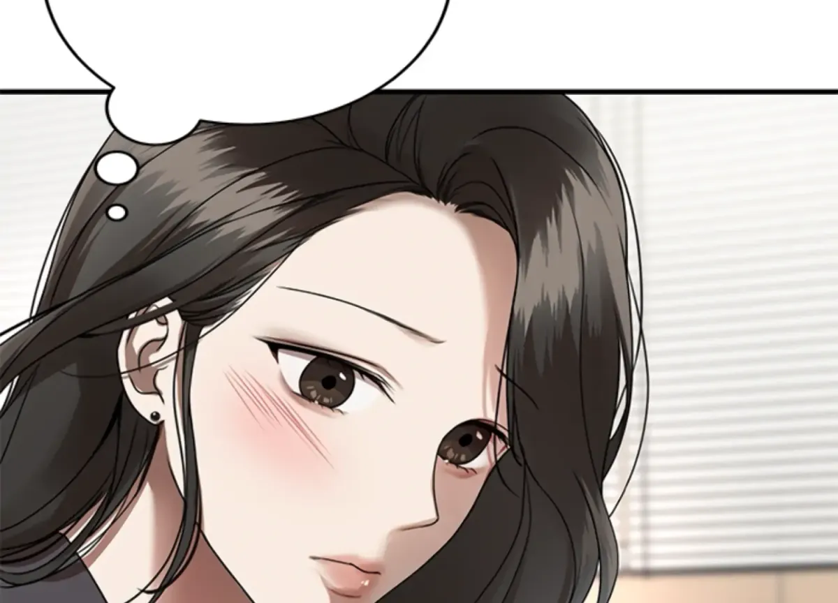 Sultry Trap Chapter 6 page 37 - 