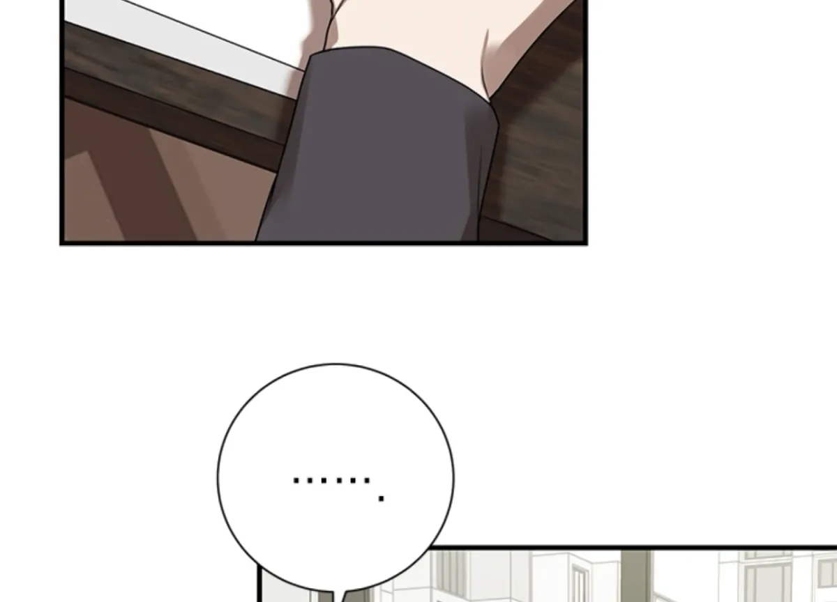 Sultry Trap Chapter 6 page 48 - 