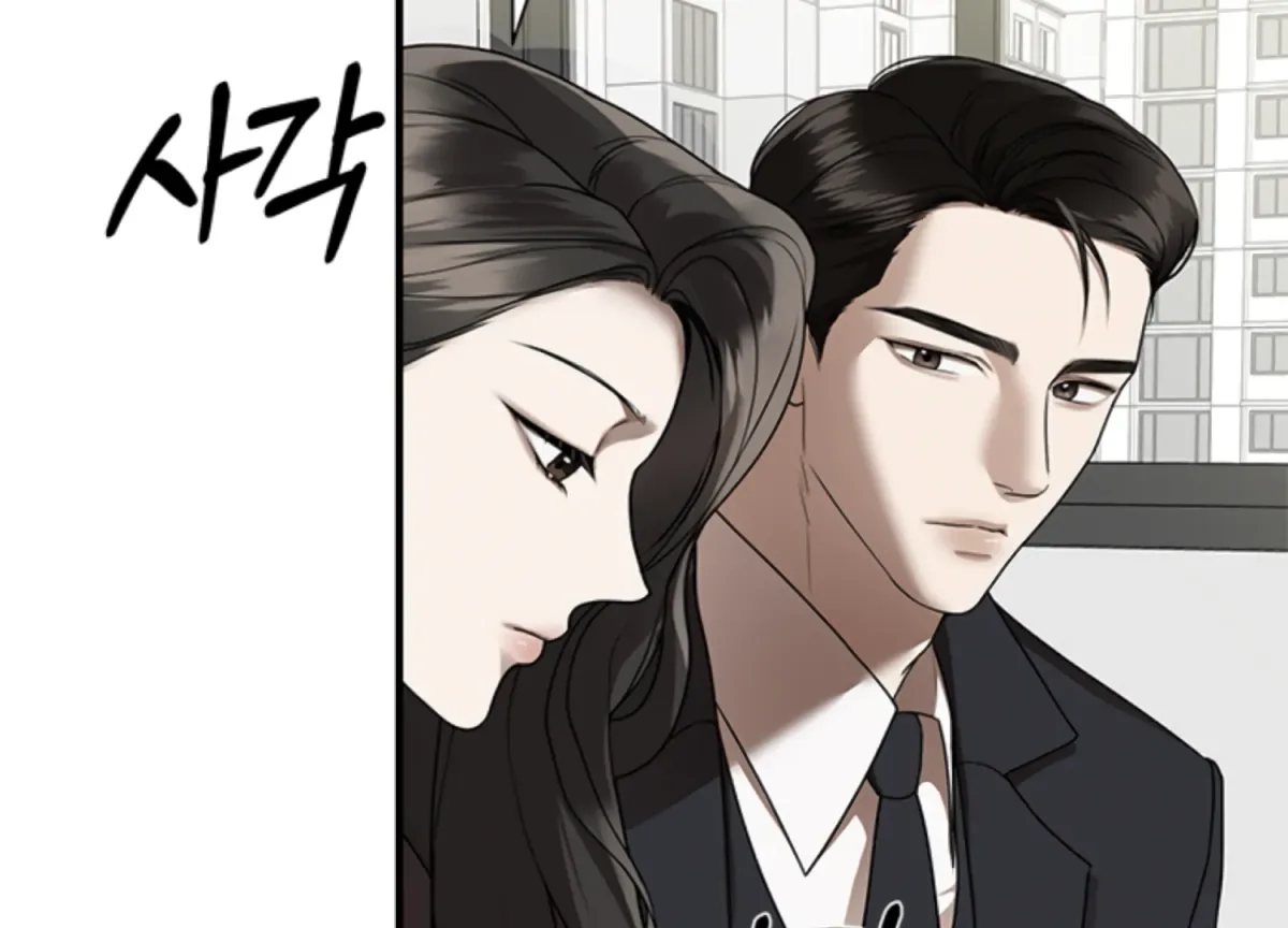 Sultry Trap Chapter 6 page 49 - 