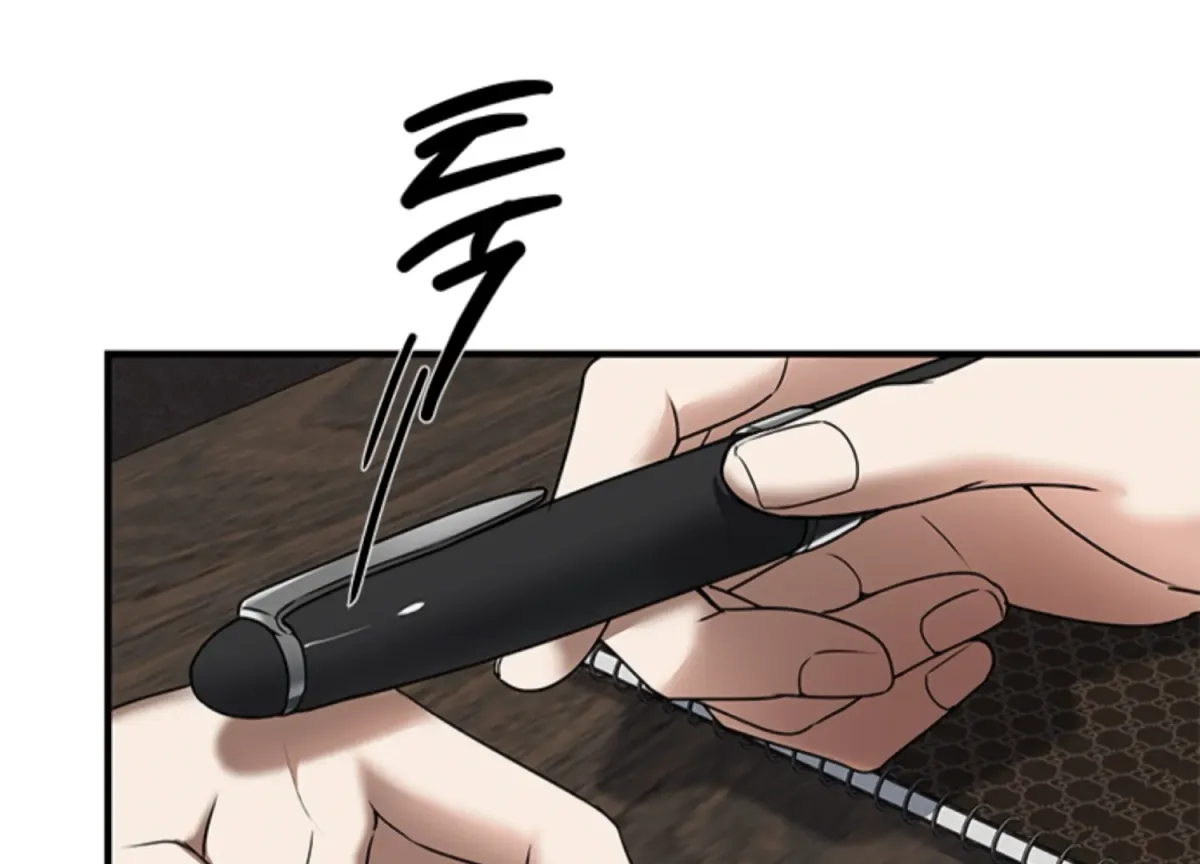Sultry Trap Chapter 6 page 56 - 