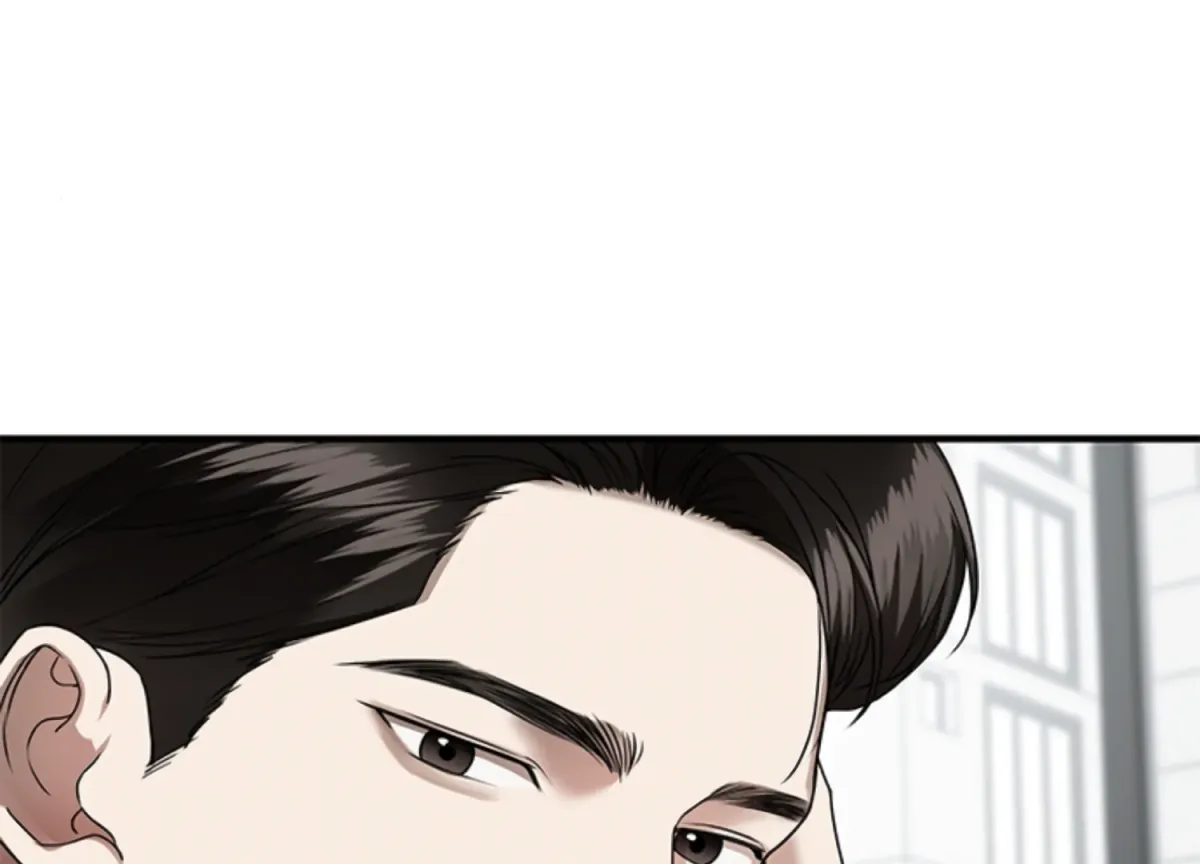 Sultry Trap Chapter 6 page 61 - 