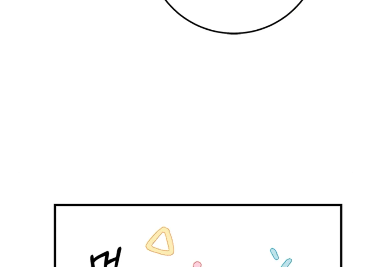 Sultry Trap Chapter 6 page 63 - 