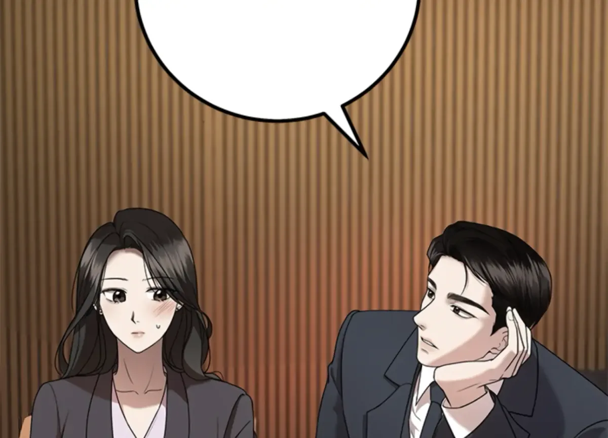 Sultry Trap Chapter 6 page 71 - 