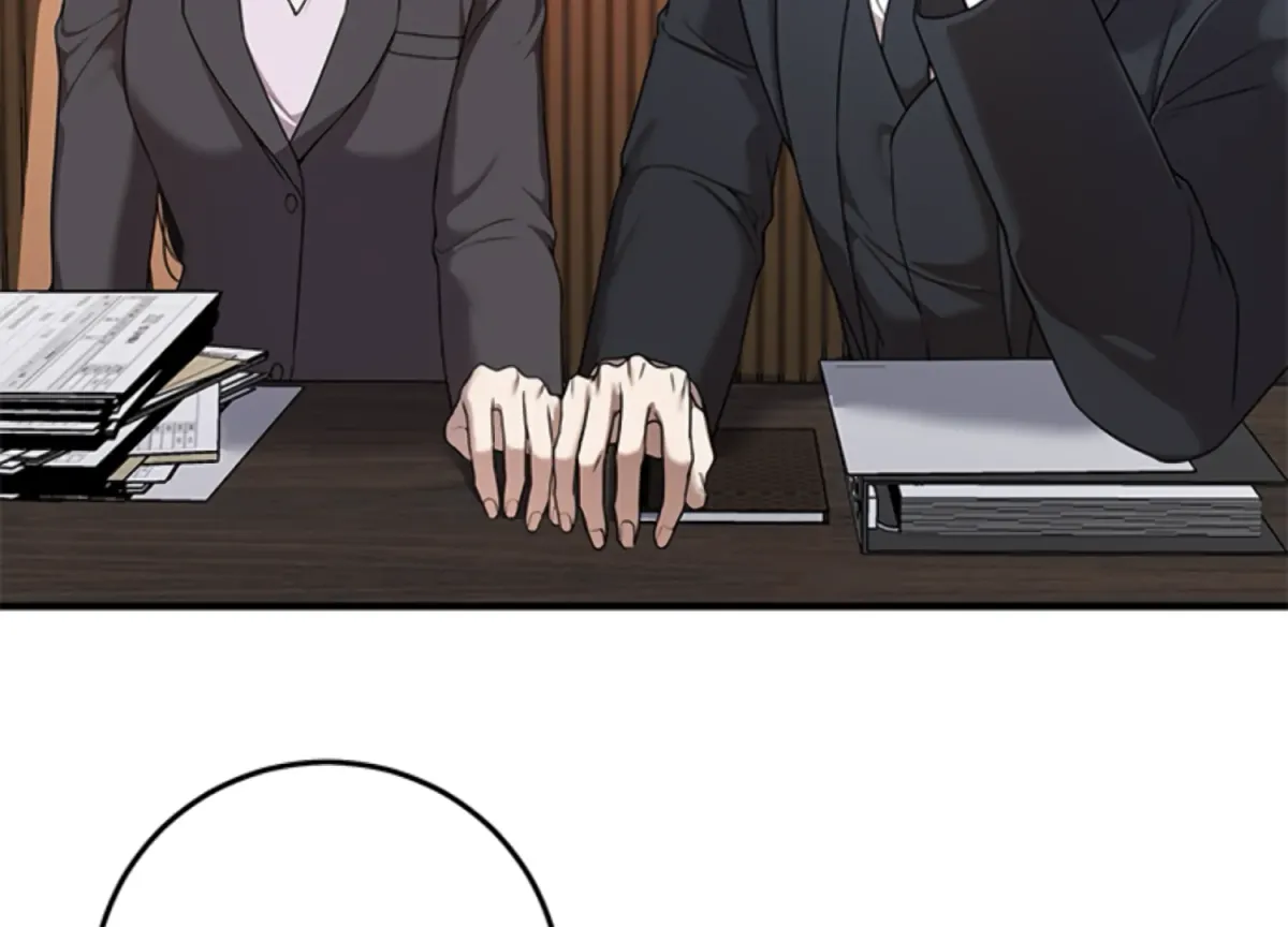 Sultry Trap Chapter 6 page 72 - 