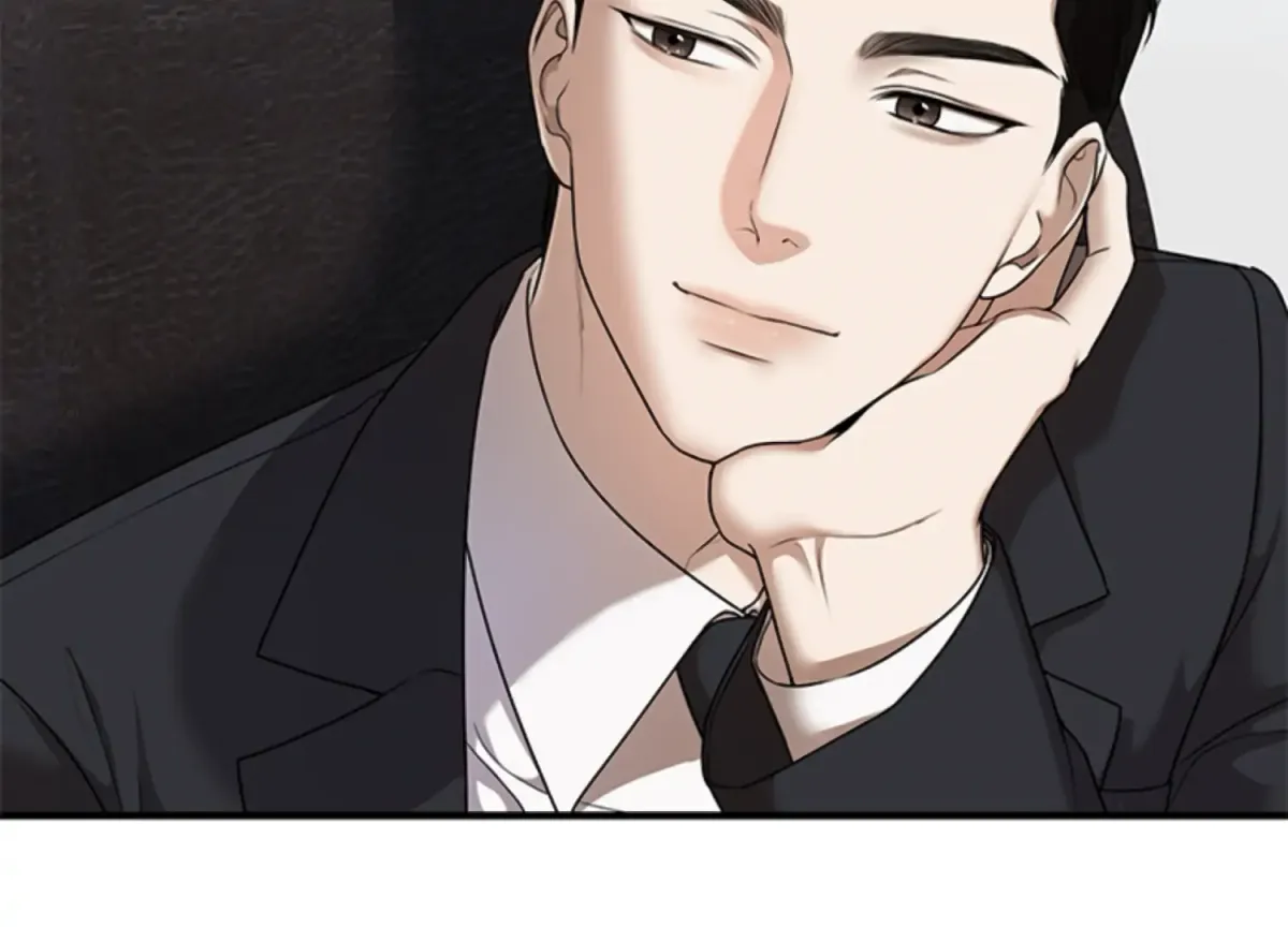 Sultry Trap Chapter 6 page 74 - 