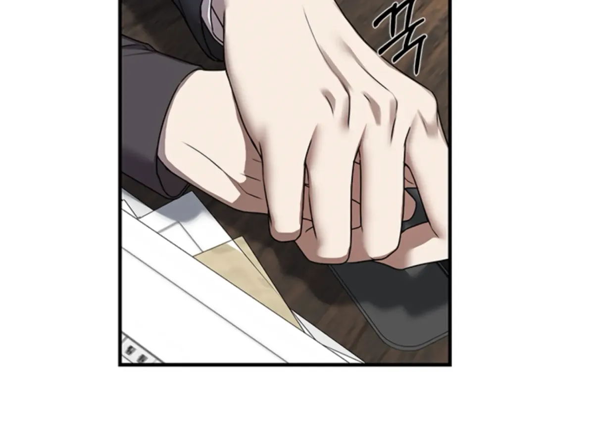 Sultry Trap Chapter 6 page 76 - 