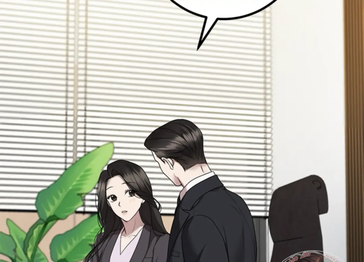 Sultry Trap Chapter 6 page 78 - 