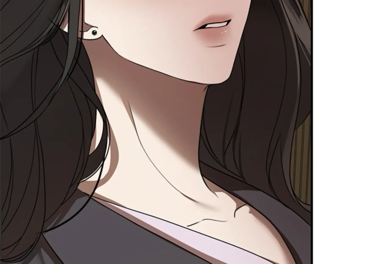 Sultry Trap Chapter 6 page 84 - 