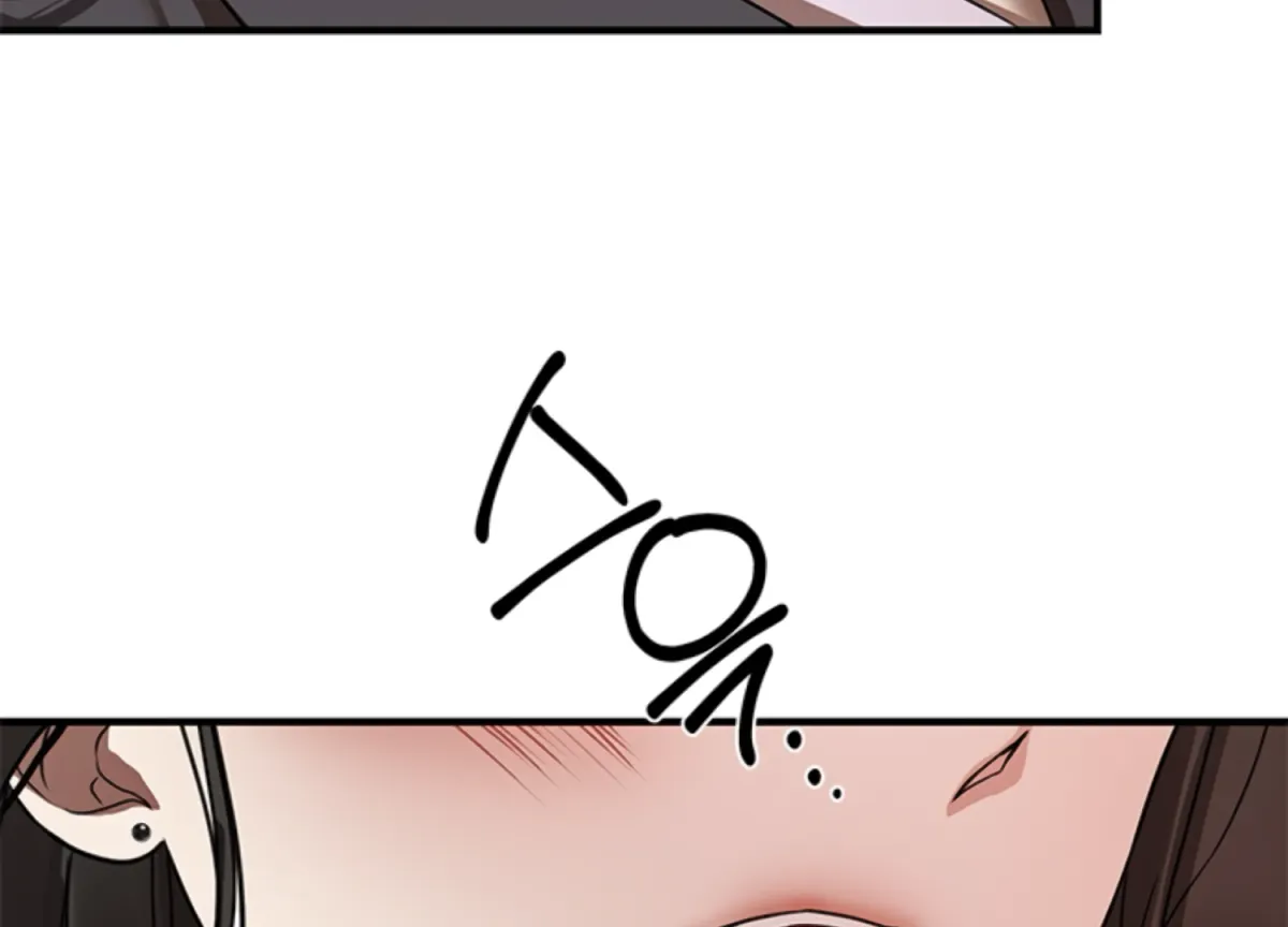 Sultry Trap Chapter 6 page 85 - 